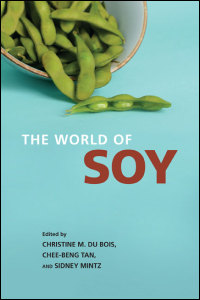 Cover for Du Bois: The World of Soy. Click for larger image
