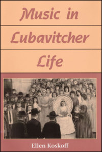 Music in Lubavitcher Life cover