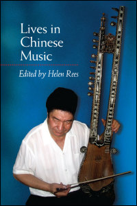 Lives in Chinese Music cover