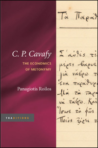 C. P. Cavafy cover