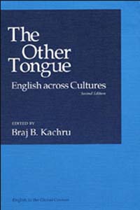 【美品】The Other Tongue