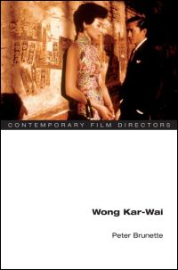 Wong Kar-wai cover