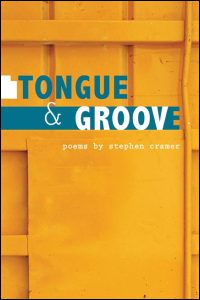 Tongue & Groove cover