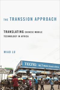 The Transsion Approach cover