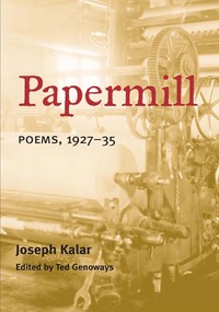 Papermill cover