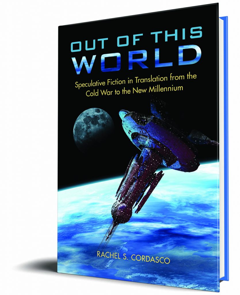 This book cover shows a painting of a space station in orbit around a blue-green planet with a moon rising in the background.